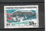 POLYNESIE Maéva 18f Polychrome 1970 N°75 - Used Stamps