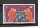 POLYNESIE P Aérienne Huitre Perlière 18f Lilas Rouge Orange Gris Noir 1970 N°36 - Oblitérés