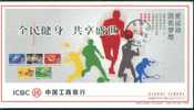 Badminton Basketball Volleyball Football Table Tennis Tennis Tavolo  , Pre- Stamped Card , Postal Stationery - Badminton