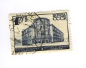 O455A - URSS  1930  --  Le  TIMBRE  N° 455A (YT)  Ayant  Voyagé  --  Centre  Télégraphique  De  Moscou - Used Stamps