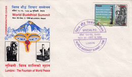 WORLD BUDDHIST SUMMIT Commemorative Cover NEPAL 1998 - Buddhism