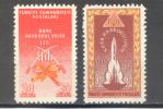 (S0558) TURKEY, 1960 (125th Anniversary Of The Territorial War College). Complete Set. Mi ## 1727-1728. MNH** - Nuovi