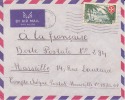 AEF,Oubangui,Bangui 1957,lettre,Colonies,ordr E Souverain De Malte Et Lutte Contre La Lépre,15f N°237 - Sonstige & Ohne Zuordnung