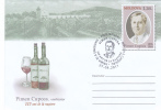 VITICULTURE ,Wine,Vins,Grape 2011 Cover Stationery Oblit. FDC,premier Jour, Moldova / Moldavie. - Vins & Alcools