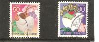Japón   Nº Yvert   3307-08 (usado) (o). - Used Stamps
