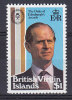 British Virgin Islands 1981 Mi. 414     1 $ The Duke Of Edinburgh's Awards MNH** - Britse Maagdeneilanden