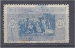 SENEGAL 1914 Market  -  25c. - Blue And Ultramarine  FU - Gebraucht