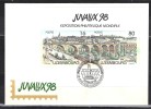 LUXEMBOURG 1998 Enveloppe FDC - FDC