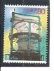 Japón   Nº Yvert   3628 (usado) (o). - Used Stamps