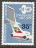 BULGARIA \ BULGARIE / BULGARIEN - 1978 - 30an.de La Compagne Aerien "Balcanair" - 1v** - Airmail