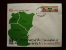 KUT 1972 5th.Anniv Of EAST AFRICAN COMMUNITY  5/- STAMP On FDC. - Kenya, Uganda & Tanzania