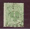 Belgique - No26 Oblitéré Tournai, Double Cercle Pour Imprimés, PP Dans Hernie, TB - 1869-1888 Lion Couché (Liegender Löwe)