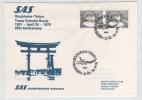 Sweden Flight Cover SAS 25th Anniversary Trans Oriental Route Stockholm - Tokyo 26-4-1976 - Briefe U. Dokumente