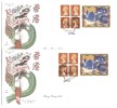 Honk Kong History, 1997, 2 Dif., Special Postmark Cover ( 30th June 1997 & 1st  July 1997) ,  Dragon, - Brieven En Documenten