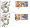 Honk Kong History, 1997, 2 Dif., Special Postmark Cover ( 30th June 1997 & 1st  July 1997) ,  Dragon, - Cartas & Documentos