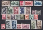 Saar,Jahrgang 1949,xx - Unused Stamps