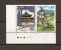 JAPAN NIPPON JAPON ZENKOJI TEMPLE AND MT. LIZUNAYAMA, NAGANO 2001 / MNH / 3167A - 3168A - Unused Stamps