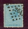 Belgique - No 18 Oblitéré, LP264, Très Beau, Voir Scan, TB - 1865-1866 Profile Left