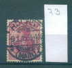 24K73 // - ML B - Perfin Perfores Perforiert Perforati Perforadas - Germany Deutschland Allemagne Germania - Perfins