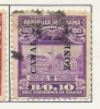 P734.-.PANAMA- CANAL ZONE.-.1921 .-. SC # : 63 - USED  .-. MUNICIPAL BUILDING - Kanalzone