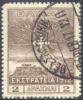 Greece Occupation Of Turkey N162 Used 2d From 1912 - Gebraucht