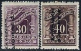Greece Occupation Of Turkey NJ7-8 Mint Hinged 30+40l Postage Due From 1912 - Neufs