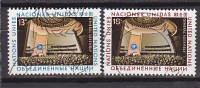 H0174 - ONU UNO NEW YORK N°292/93 - Used Stamps