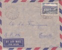 ALINDAO - T.S.F. - P&T - OUBANGUI - 1956 - Afrique,colonies Francaises,avion,lettre - Sonstige & Ohne Zuordnung