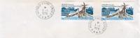 TAAF ENV ALFRED FAURE CROZET  1/1/1979  TIMBRE N° 77 - Unused Stamps