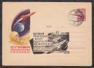 Russia USSR 1962 Space First Group Flight FDC Simferopol Cancellation - Lettres & Documents