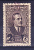 GRAND LIBAN N°158 Oblitéré - Usati