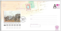 Russia 2011 300th Anniv.of Moscow Post Office Photography Mail - Stamped Stationery