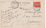 POSTE MARITIME  BUENOS-AYRES A BORDEAUX  1911 TIMBRE TOUCHE - Maritime Post