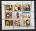 Yugoslavia 1995. World Chess Champions MNH Sheet Mi.2698/2705 - Unused Stamps