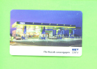 BULGARIA - Chip Phonecard As Scan - Bulgarien