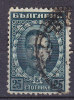 Bulgaria 1922 Mi. 158     25 St Zar Boris III. - Used Stamps