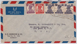 INDIA - 1947 - ENVELOPPE COMMERCIALE Par AVION De BOMBAY Pour NEW-YORK (USA) - - 1936-47 King George VI