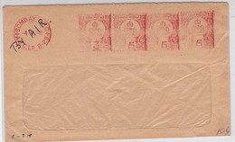 INDIA - 1948 - ENVELOPPE COMMERCIALE De BOMBAY G.P.O Pour Avec OBLITERATION MACHINE EMA - 1936-47 King George VI