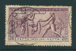Greece 1906 Second Olympic Games 20 Lepta Used V11469 - Usati