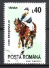 ROUMANIE - Timbre N°4225 Oblitéré - Used Stamps