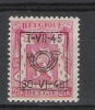 Belgie OCB 543 (**) - Typografisch 1936-51 (Klein Staatswapen)