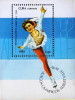 G)1991 CARIBE, FIGURE SKATING, ALBERTVILLE 1992, WINTER OLYMPICS, S/S, MNH - Ungebraucht