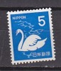 J3173 - JAPON JAPAN Yv N°1013 ** CYGNE - Ungebraucht