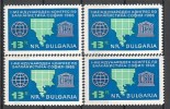 BULGARIA / BULGARIE / BULGARIEN - 1966 - Ier Congres D´etudes Balkaniques A Sofia - Bl De 4** - Ungebraucht