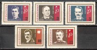 BULGARIA / BULGARIE - 1966 - Militants Antifascistes - Portraits - 5v ** - Ungebraucht