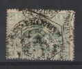 Belgie OCB 3 (0) - Used