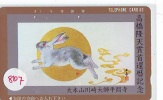 Télécarte Japon * LAPIN (807) RABBIT  * PHONECARD JAPAN * KANINCHEN * KONIJN * CONEJO * - Lapins