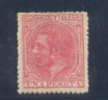 EDIFIL 207 * ALFONSO XII - Unused Stamps