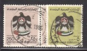 Unted Arab Emirates, Used  1982 5DH, 2v - Emirati Arabi Uniti