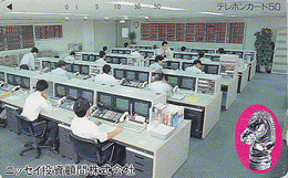 Télécarte Japon / 110-011 - ECHECS / Ordinateur Pub Nissay - CHESS Japan Phonecard - SCHACH Telefonkarte AJEDREZ - 88 - Jeux